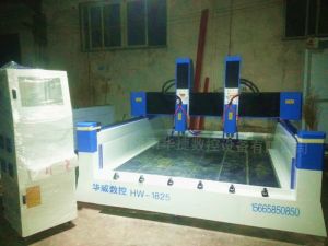 常德武陵区HW1825双头重型石材雕刻机