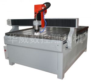 常德武陵区HW-1325S玻璃雕刻机