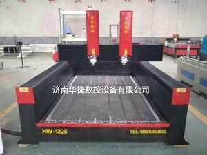 常德武陵区2019新款重型石材雕刻机