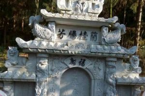 常德武陵区石材雕刻样板