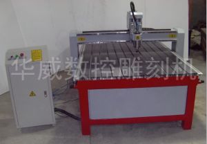 常德武陵区经济型木工雕刻机HW-1325